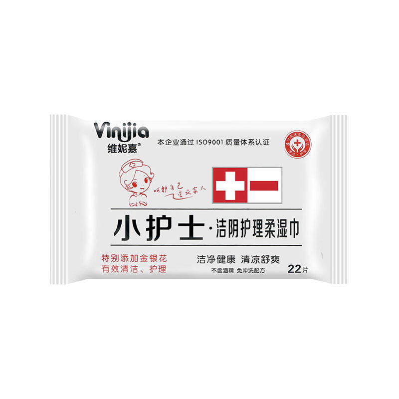 �S�ݼ�С�o(h��)ʿ22Ƭ����o(h��)������